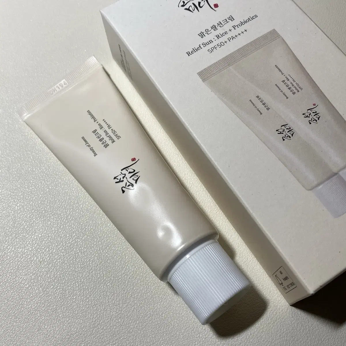 조선미녀 맑은 쌀 선크림 50ml 판매합니다